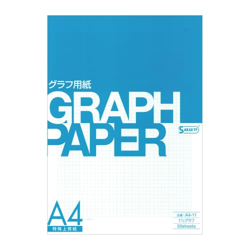 Amazon | SAKAEテクニカルペーパー 方眼紙 1mmグラフ 上質紙 81.4g/m2