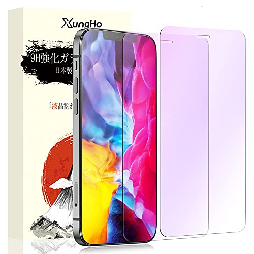 【ブルーライトカット】 iPhone12 / iPhone12Pro ガラスフィルム ブルーライト フィルム 液晶保護 アイフォン12/12Pro 強化ガラス 保護ガラス 【気泡ゼロ/干渉しない/貼り付け簡単/9H/2枚セット】