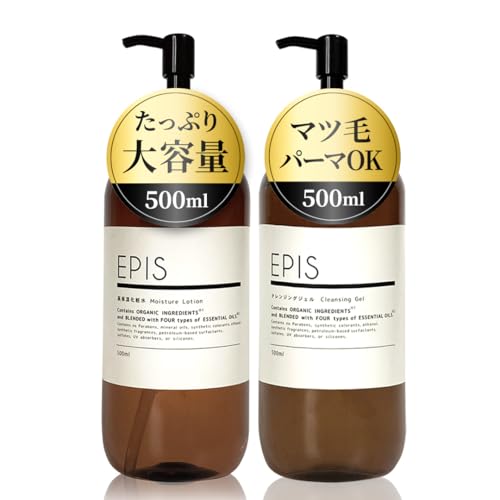 GsX EPIS ϐ 500ml  NWOWF 500ml I[KjbN 2_Zbg e Y i`VgX̍ ێ XLPA XLPAZbg NWO ێϐ q  Y fB[X