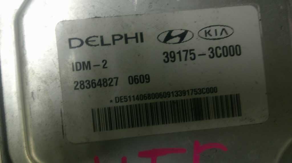 Engine ECM Fuel Injection Control Fits 13-18 Santa FE 39175-3C000 391753C000