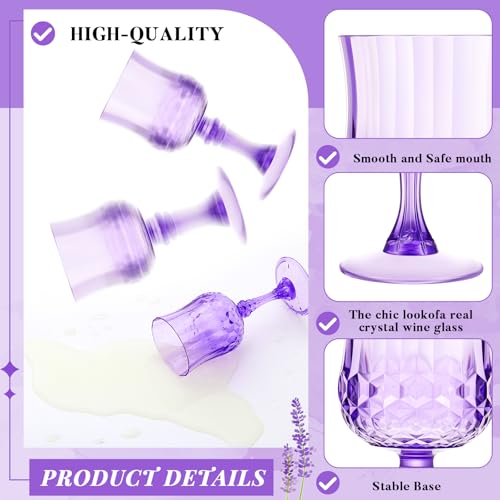 Pinkunn 50 Pcs 7 oz Plastic Vintage Wine Glasses Reusable Colored Goblets Patterned Drinking Water Glasses Cup Dishwasher Safe for Mother's Day Wedding Reception Party Supplies (Purple) by Pinkunn - Image 3
