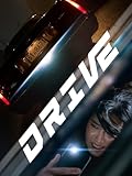 Drive