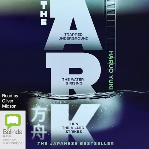 The Ark Audiobook By Haruo Yuki, Jim Rion cover art