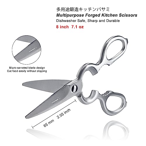 Tonma Jp TKS-1 Kitchen Scissors All Purpose [ Made In Japan ] 8 Inches Sharp Stainless Steel Forged Kitchen Shears Heavy Duty thumb #1