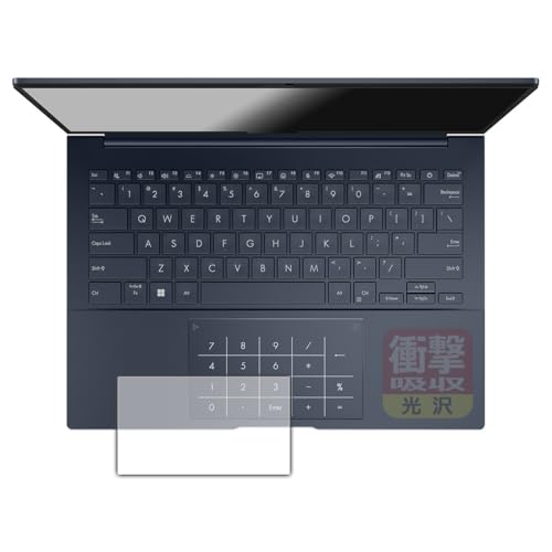 PDAH[ ZenBook 14 OLED (UX3405CA) Ή Ռz[] ی tB [^b`pbhp] ϏՌ {