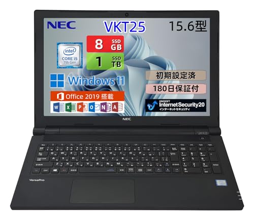 【リモートワーク可能】高性能ノートパソコン /i5 7200/Office搭載 Amazon.co.jp: 【整備済み品】ノートパソコン NEC VersaPro VKT25 15.6