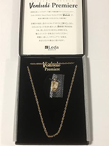 Amazon | レダシルマ 7days ヴァンドルディ プルミエール プシルマの 