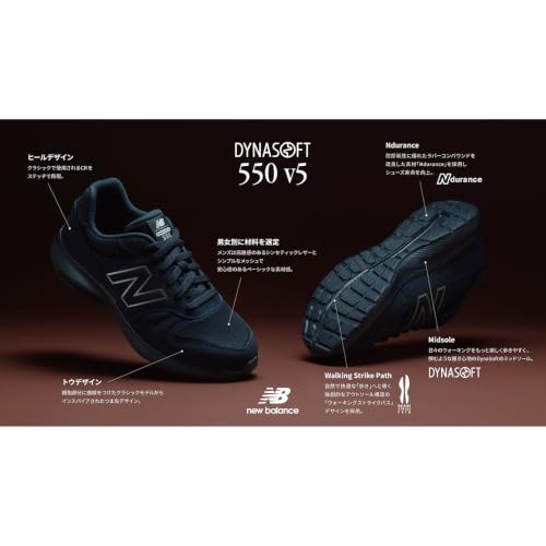 MW550 v5 (MW550AB5 4E)