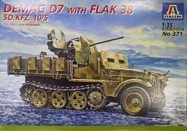 Amazon | イタレリ No.371 1/35 Sd.Kfz.10/5 DEMAG D7 WITH Flak