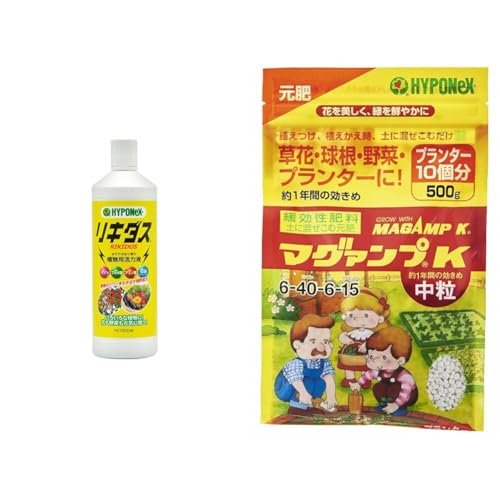 yZbgznC|lbNXWp ͍ L_X 800ml + }O@vK  500g