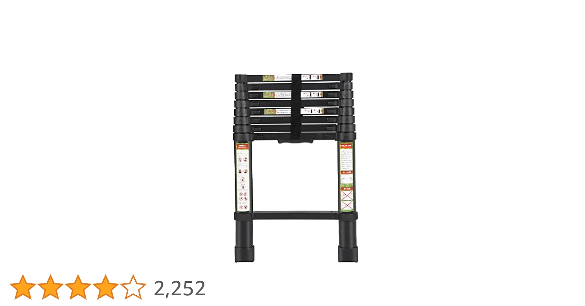 Amazon.co.jp: RIKADE 伸縮はしご 耐荷重150kg 軽量 持ち運び