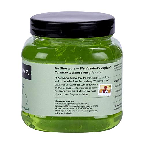 ALOE VERA SKIN GEL 500GMS