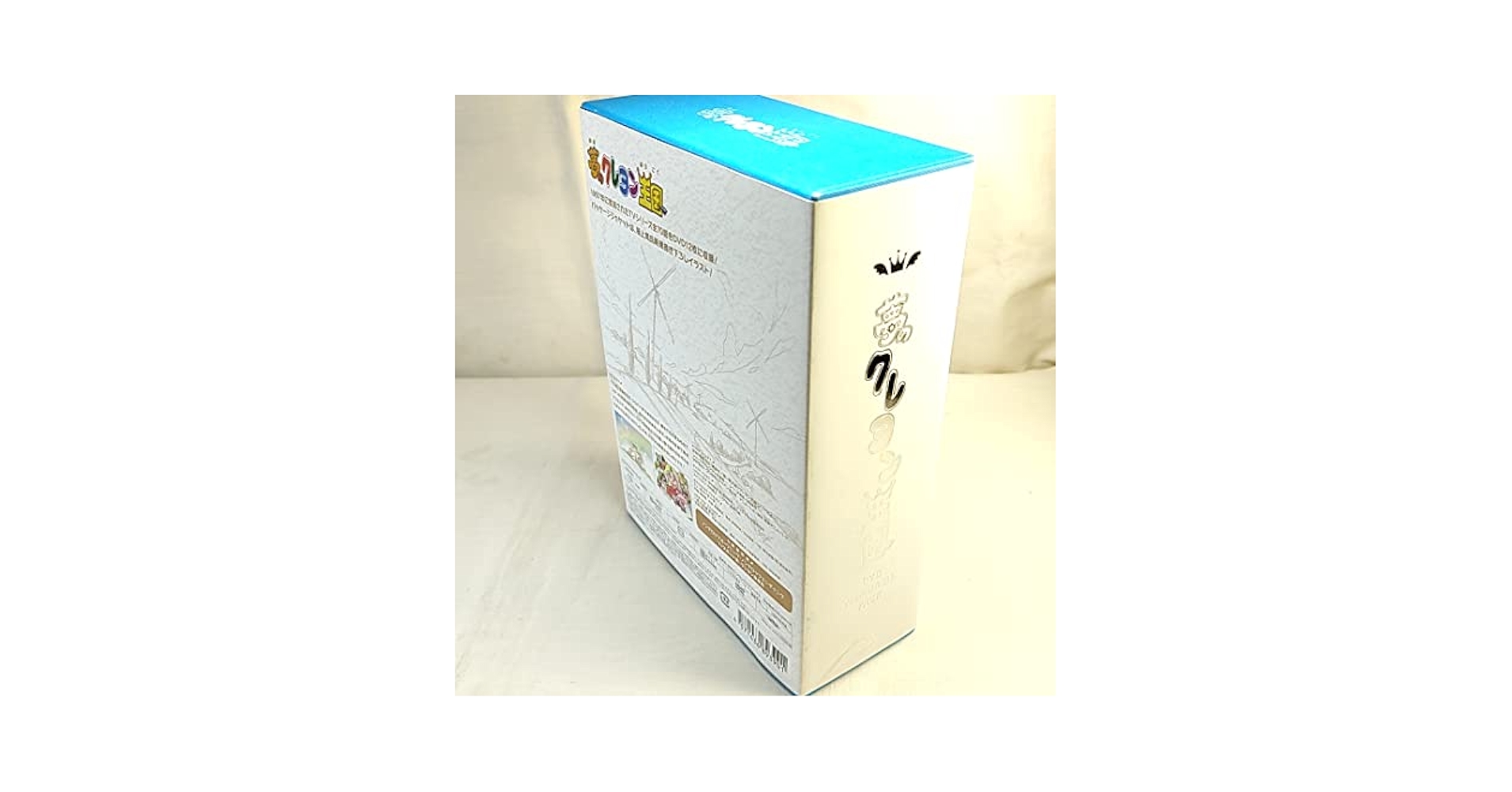 アニメ 夢のクレヨン王国 DVDメモリアルパック/全70話収録 Amazon.co.jp: アニメ「夢のクレヨン王国」DVDメモリアルパック