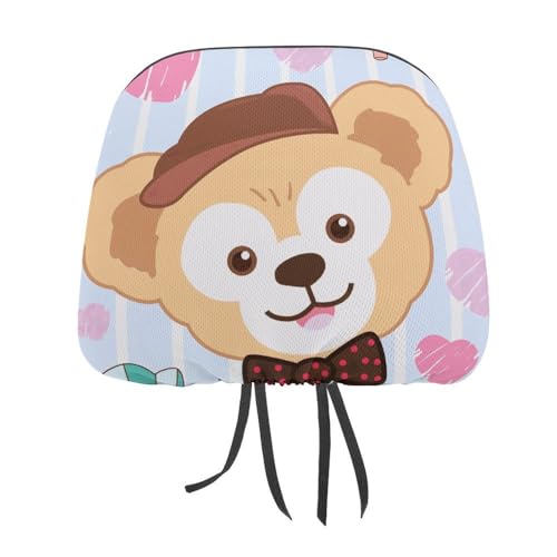 ԃwbhXgJo[ _btB[ J[V[g񖍃Jo[ 2Zbg ԗplbNpbhJo[ V[gANZT[ J[pi tȒP  ʎ ʋC s ^] 蕨