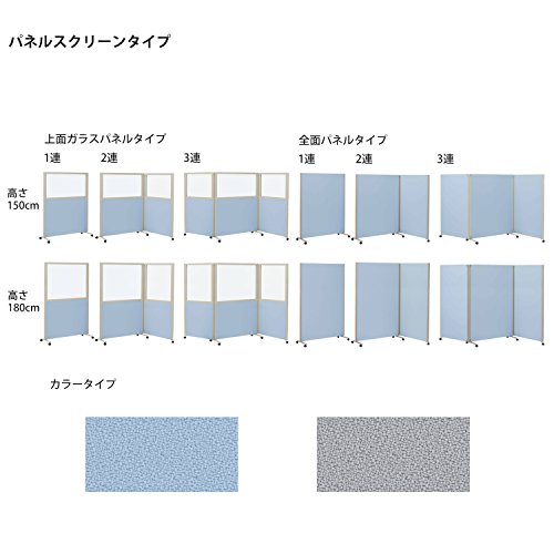 Amazon.co.jp: KOKUYO Co.,Ltd.: パーティション