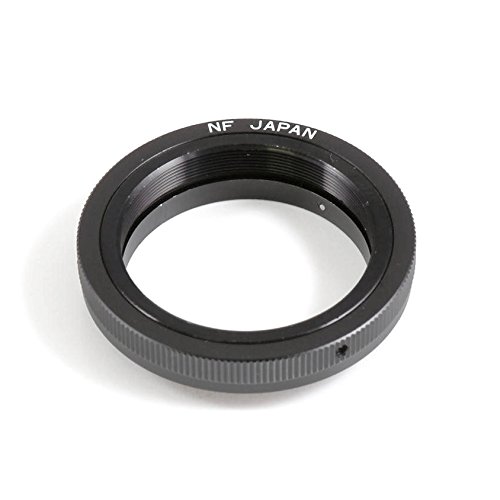 Baader Planetarium - Anillo Adaptador de Objetivo T-2 para Nikon Cover