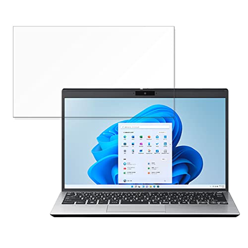 FILMEXT �t�B���� VAIO S13 (2022�N7���������f��) VJS1348 ������ �ی�t�B���� �u���[���C�g�J�b�g ������ BGPB00359