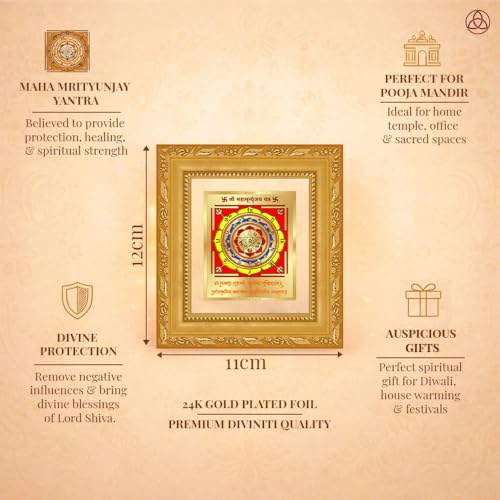 Image of DIVINITI Siddh Energised Maha Mrityunjaya Yantra | 24k Gold Plated Foil Healing Protection Vastu Frame for Home, Office & Puja Room | Spiritual Yantra for Protection, Healing & Positive Energy (12 X 11 CM)