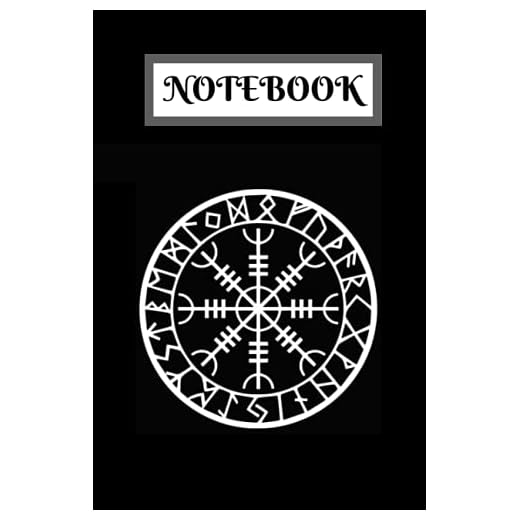 Notebook: Runic Helm of Awe Notebook 6x9 200 page Blank Lined Journal