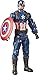Produktbild Hasbro Marvel Avengers Titan Hero Captain America