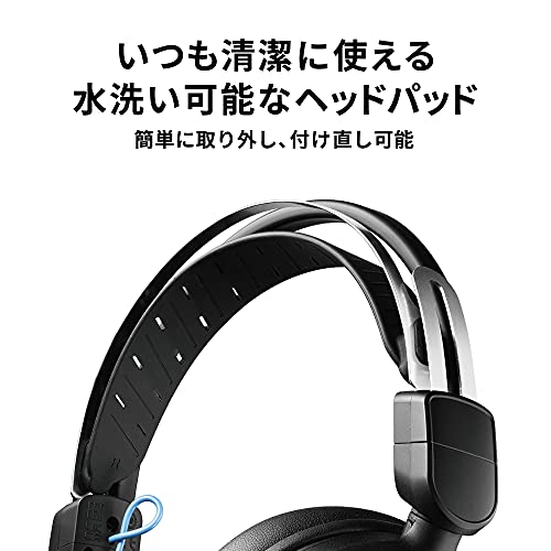 Image of Audio-Technica ATH-GL3WH Closed-Back Gaming Headset, White