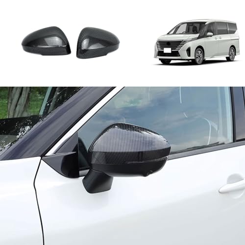 DILAGULO新型 セレナ SERENA C28型 専用 サイドミラーカバー ドアミラーガーニッシュ バックミラーカバー 外装パーツ アクセサリー 爪キズ防止 ABS樹脂製(カーボン調)