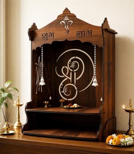 Image of Wooden Temple with Shubh Labh & Ganesh Carving, Pooja Mandir 42x29x23 cm
