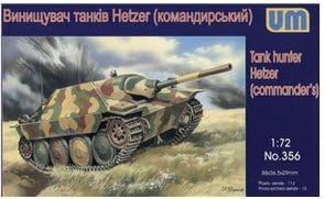 Plastic Model Hetzer German commander's Tank self-propellered WWII 1/72 UM 356