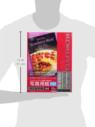 Amazon | コクヨ インクジェット 写真用紙 セミ光沢 A4 10枚 KJ-J14A4