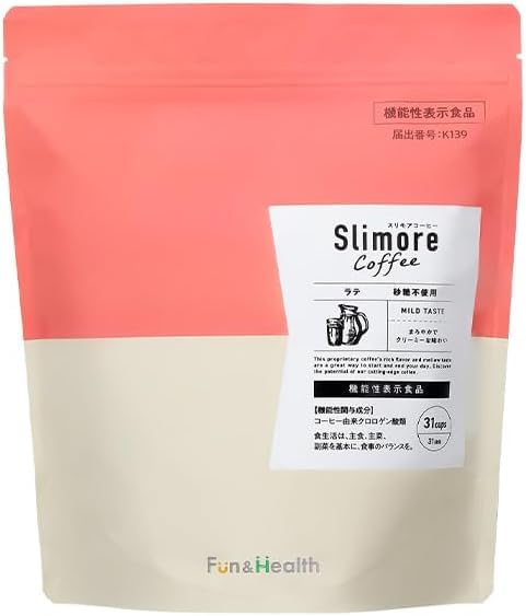 Amazon.co.jp: 体重ケアコーヒー スリモアコーヒー Slimore Coffee