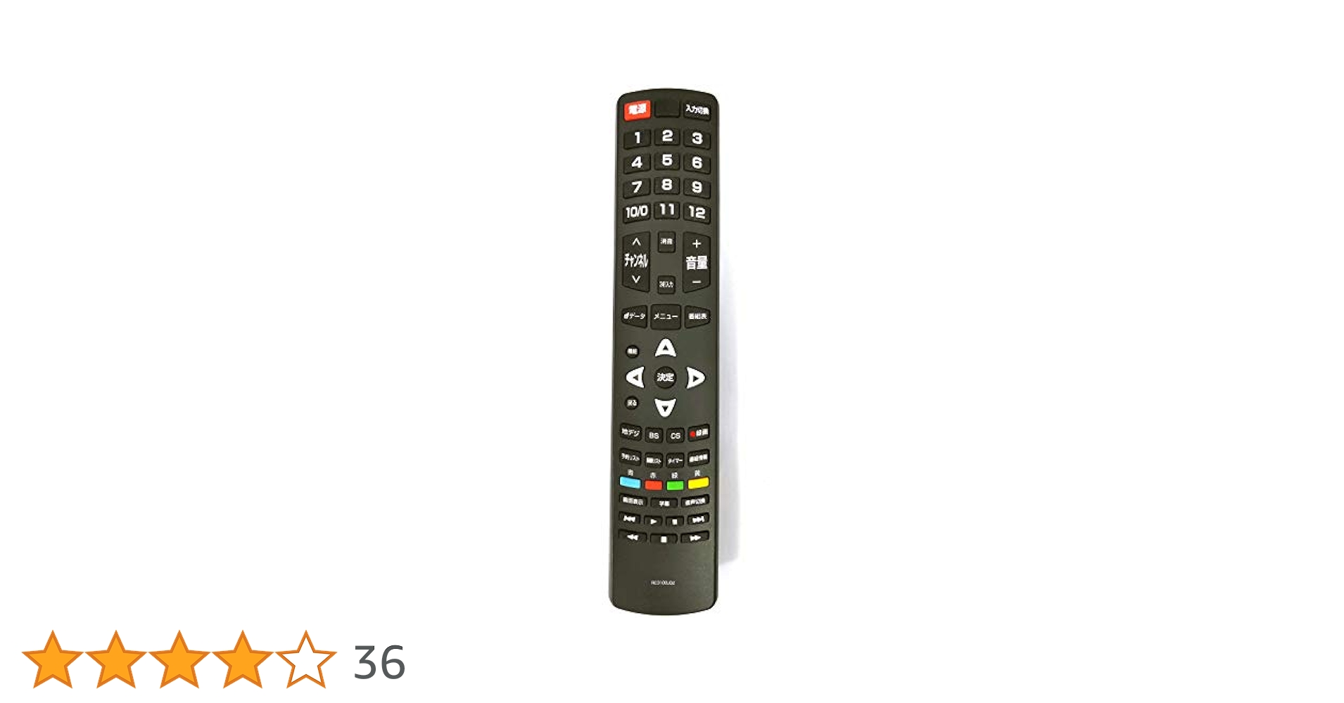 TCL 32D400 32型　液晶カラーテレビ　リモコン　同軸ケーブル TCL 32D400 32型 液晶カラーテレビ リモコン 同軸ケーブル TCL