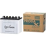GS YUASA [ GSユアサ ] PRX 75D23L 業務用車用 カーバッテリー [ PRODA X ]