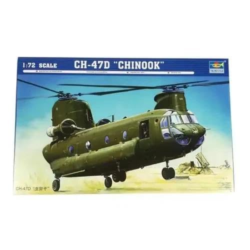 Amazon | 1/72 CH-47D チヌーク輸送ヘリコプター スタティックキット