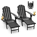 GREENVINES Adirondack-Chairs-with-Ottoman | Set of 2 | Folding | Retractable-Footrest | HDPE Plastic | All Weather Fire Pit Chair | Cup Holders | Black | for Outdoor Poolside