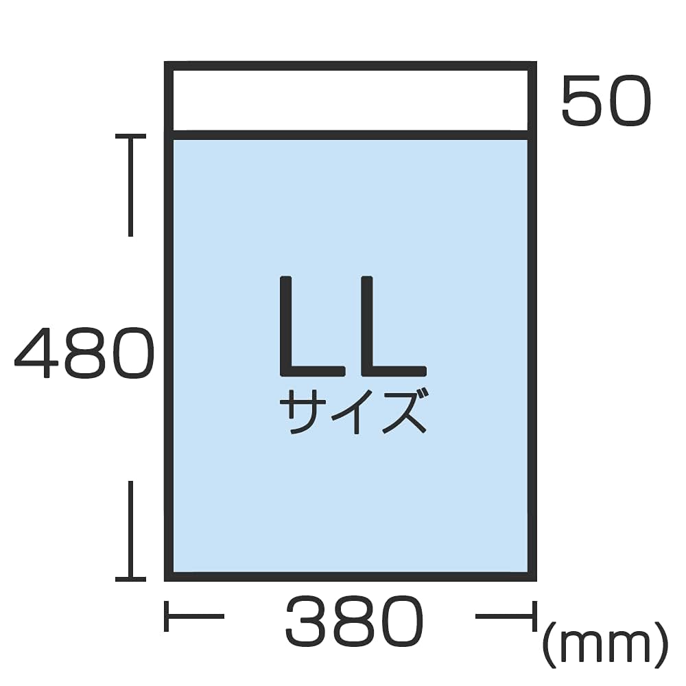 LDPE宅配ビニール袋A3大　B3に近いサイズ　380×480 LDPE宅配ビニール袋A3大 B3に近いサイズ 380×480 LDPE宅配ビニール