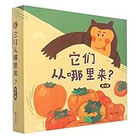 Where Are They From (4 Volumes, Hardcover) 7555291231 Book Cover