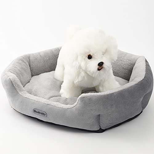 Nyescasa Hundebett Katzenbett Hundecouch Hundematte Hundekörbchen Katzenschlafplatz Hundesofa Katzensofa Kissen Plüsch Waschbar rutschfest für Große Katzen Hunde Runde Beige L(58 * 50 * 15)