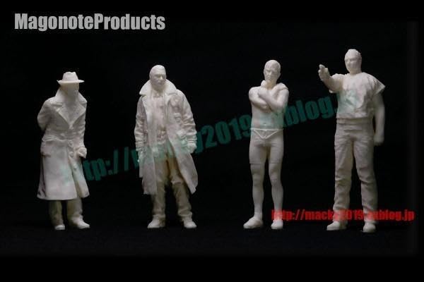 LA2019 Figure Collection １-７検 ブレードランナー Amazon.co.jp: LA2019 Figure Collection 1-7検 ブレード