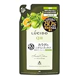 LUCIDO(ルシード) 【医薬部外品】 薬用デオドラントボディウォッシュ ノンメントール ハーバルシトラス つめかえ用 [ ボディーソープ メンズ ] [ 加齢臭 ボディソープ ]