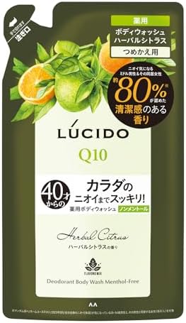 ともじーぬさん専用 LUCIDO デオドラントボディウォッシュ 760ml×2個 Amazon.co.jp: LUCIDO(ルシード) 【医薬部外品】 薬用
