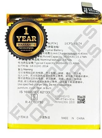 Image of BLP741 Battery for Realme XT / X2 RMX1921 RMX1992, RMX1993, RMX1991 Battery with 1 Year Warranty **** (I78)