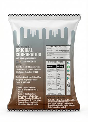 Image of ORIGINALS Premium Dry Coconut Whole (GIT /KHOPRA) 900g Natural Sun-Dried High Fibre Aromatic & Long Shelf Life Ideal for Cooking Sweets Coconut Milk