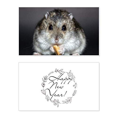 Tarjeta de Año Nuevo de hámster ideal para felicitar las fiestas a los amantes de las mascotas
