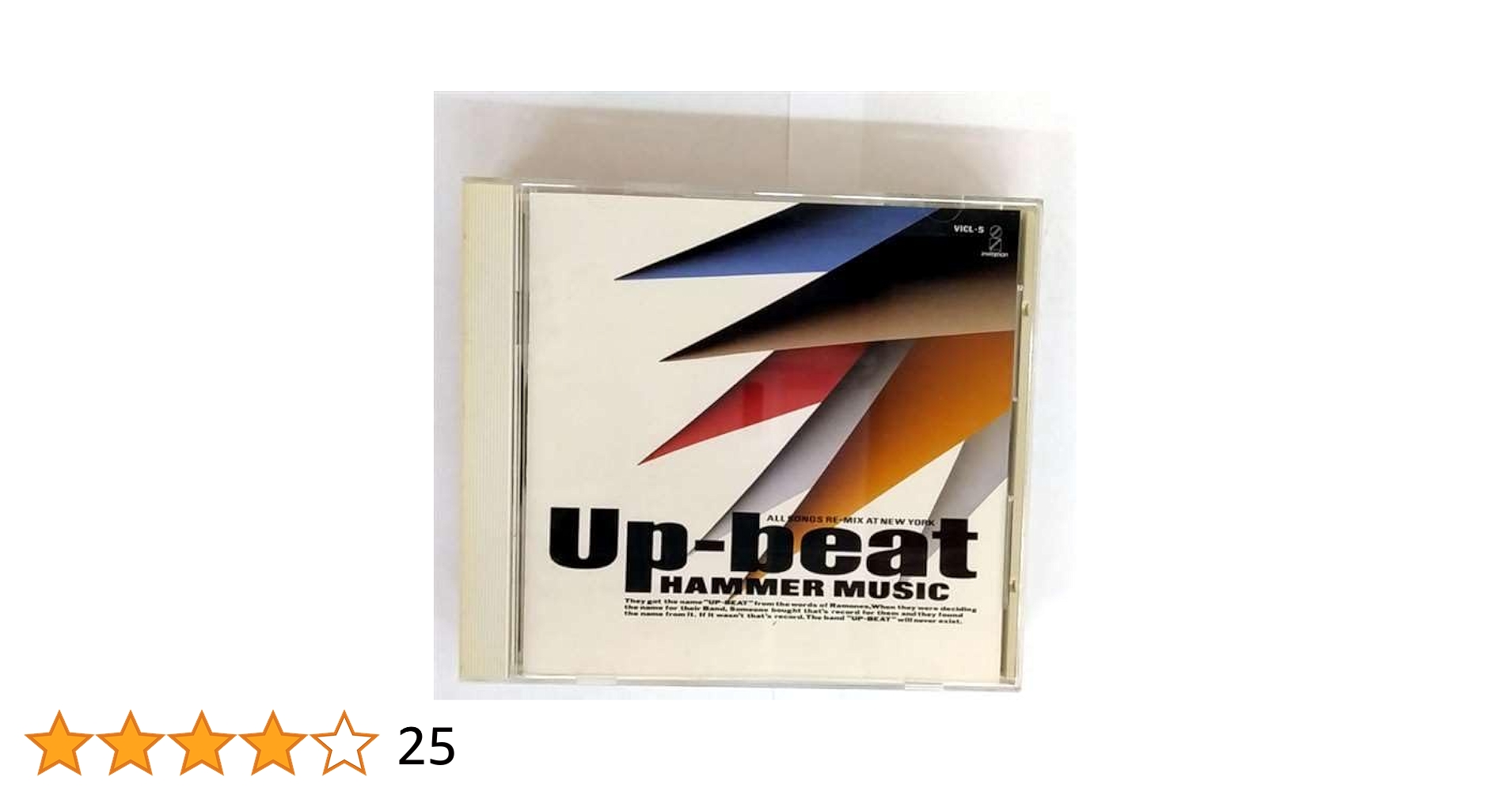 Amazon.co.jp: HAMMER MUSIC: ミュージック