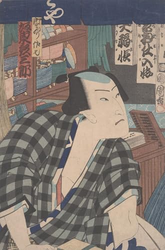 Peinture sur Toile Acteur de Kabuki Toyohara Kunichika 60x90cm Décoration Murale Salon