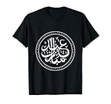 Photo Gallery eid mubarak eid al fitr vacanze islamiche musulmane felice eid maglietta Photo Gallery eid mubarak eid al fitr vacanze islamiche musulmane felice eid maglietta