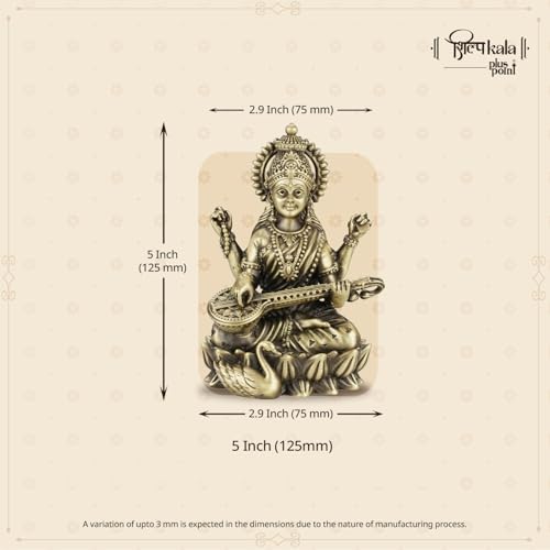 Image of 5 Inch Kamal Saraswati Brass Idol with Veena for Study Table, Learning & Gift