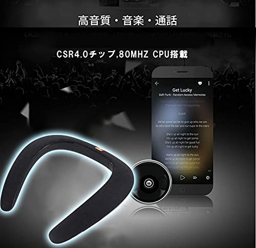 Amazon.co.jp: 迷彩柄 ウェアラブルネックスピーカー ワイヤレス