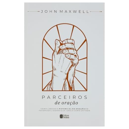 Parceiros de oração