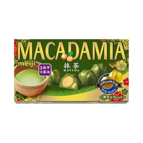 明治 マカダミアチョコレート抹茶 9粒×40箱